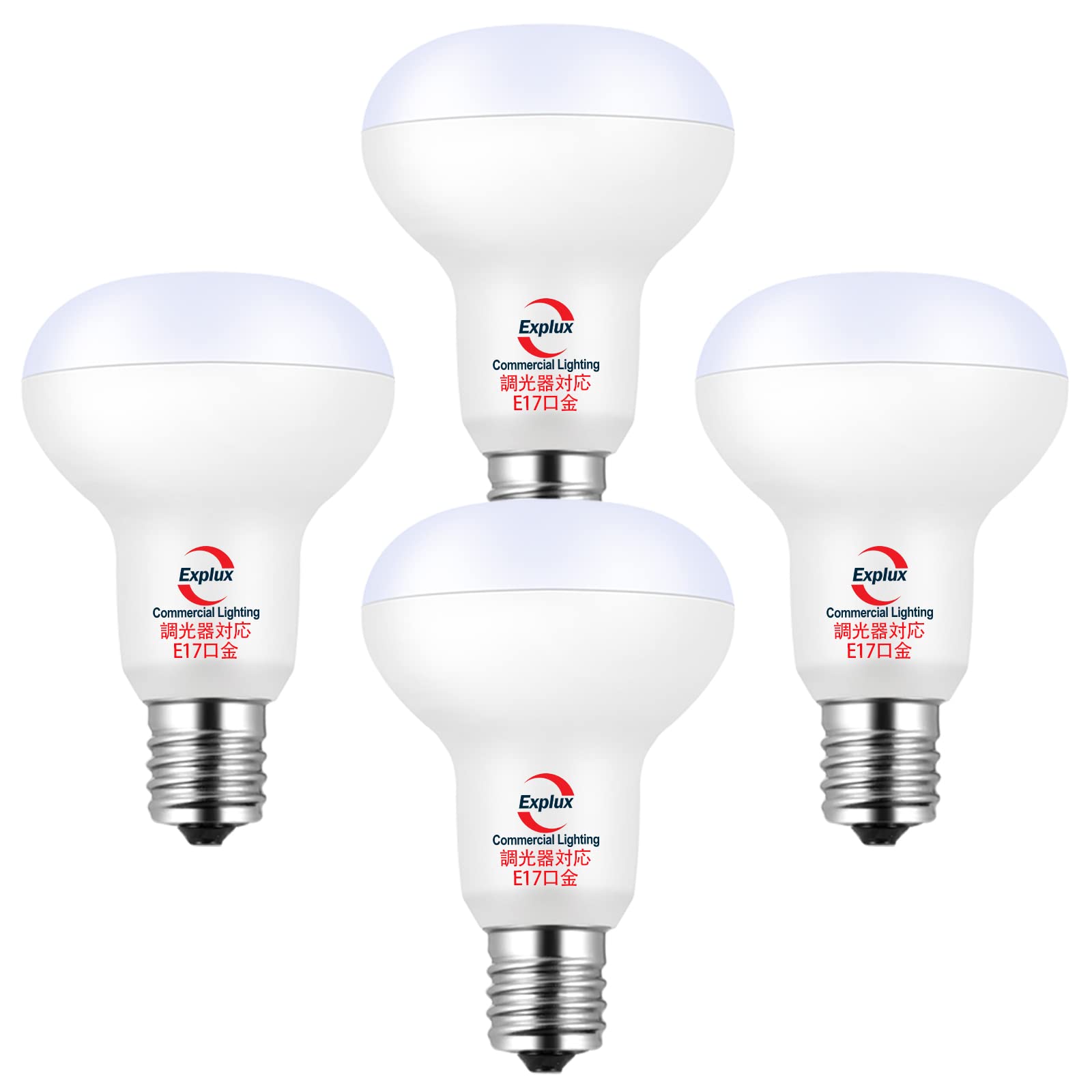 

Explux Dimmable LED Bulbs, Mini Reflector, E17 Base, 50W Equivalent, 600lm, Warm White, Dimmable, Sealed Fixture Compatible, R50 (50mm Diameter) Mini