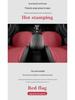 Hongqi HS5 All-Season Car Seat Cover Set - Universal Semi-Enclosed Suede Design