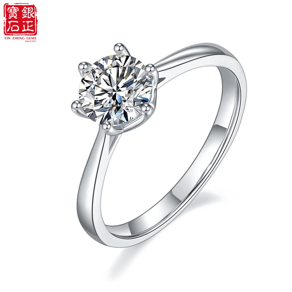 Straight Shank New 6-Prong S925 Sterling Silver Rhodium Plated 1CT D Color Moissanite Classic Engagement Ladies Ring GRA