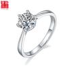 Straight Shank New 6-Prong S925 Sterling Silver Rhodium Plated 1CT D Color Moissanite Classic Engagement Ladies Ring GRA