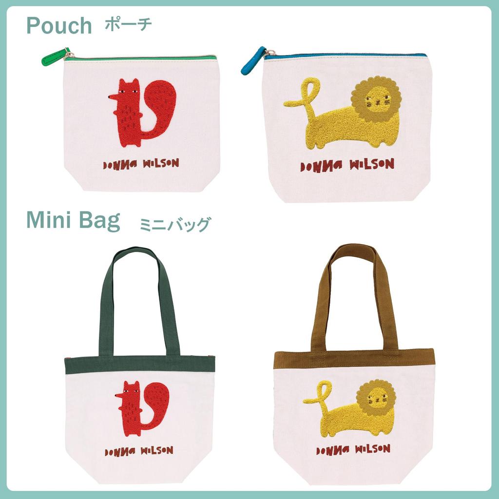 Richie the Lion Mini Bag [Marushin]