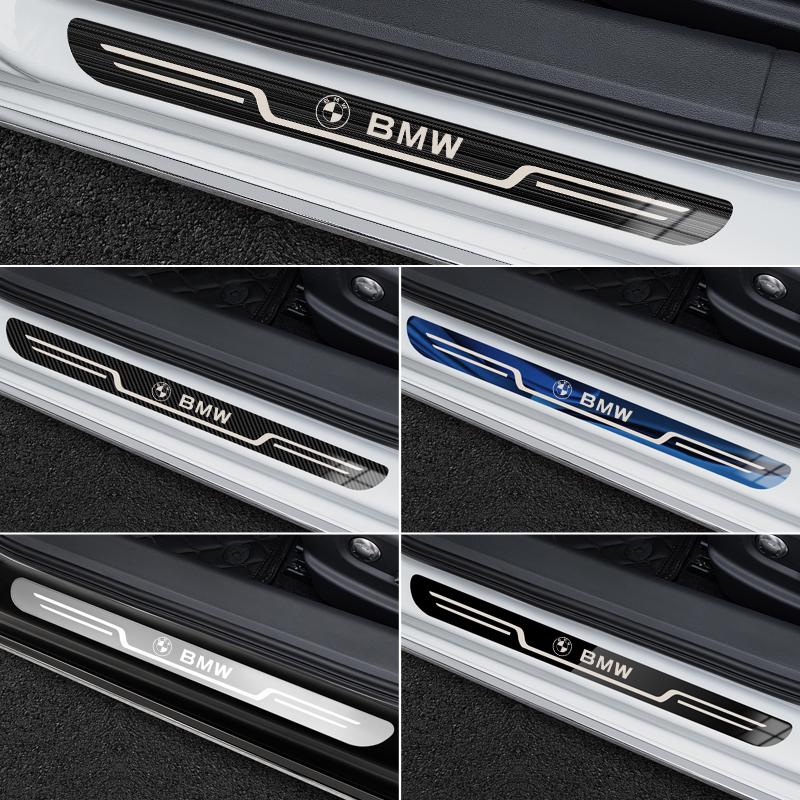 NEW Stainless Steel Threshold Bar For BMW M E46 E90 E60 F30 E39 F10 F20 E87 E36 F20 F30 1 2 3 5 7 Series X1 X3 X5