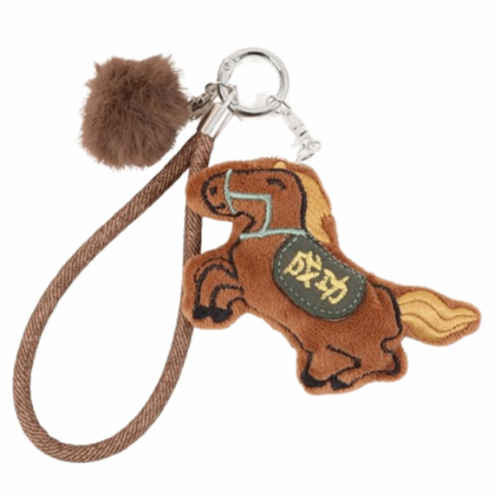 Embroidery Stuffed Animal Keyring Soft Plush Horse Doll Pendant Mini Horse Keychain Car Decoration