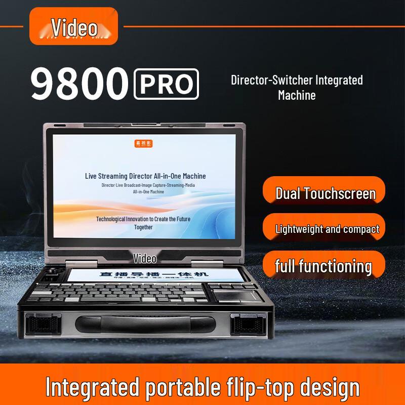 

JiaShiYing 9800PRO Dual-Screen Touch Live Streaming Switcher