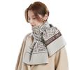 JIUMU Women's Warm Wool Scarf & Shawl