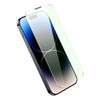 Baseus 0.3mm Tempered Glass Screen Protector for iPhone 14 Pro Max - Anti Blue Light, Speaker Guard & Installation Frame