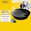 Alto-falante de conferência Bluetooth sem fio Jabra Speak 510+ UC (Versão CN)