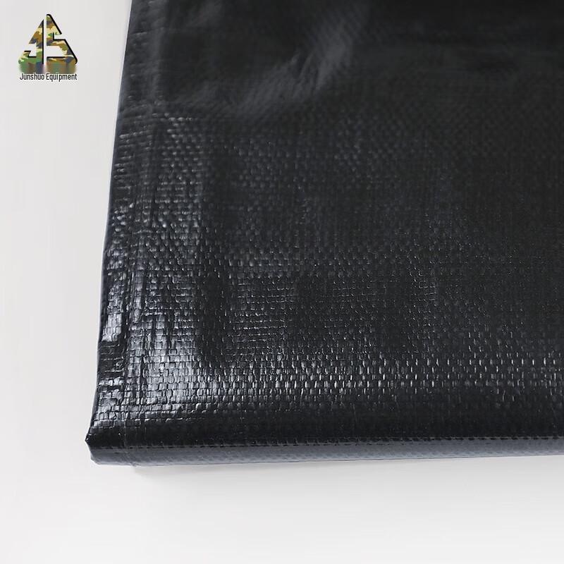 Junshuo Outdoor Black Waterproof Sunshade Tarp