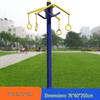 Outdoor Upper Limb Traction Trainer