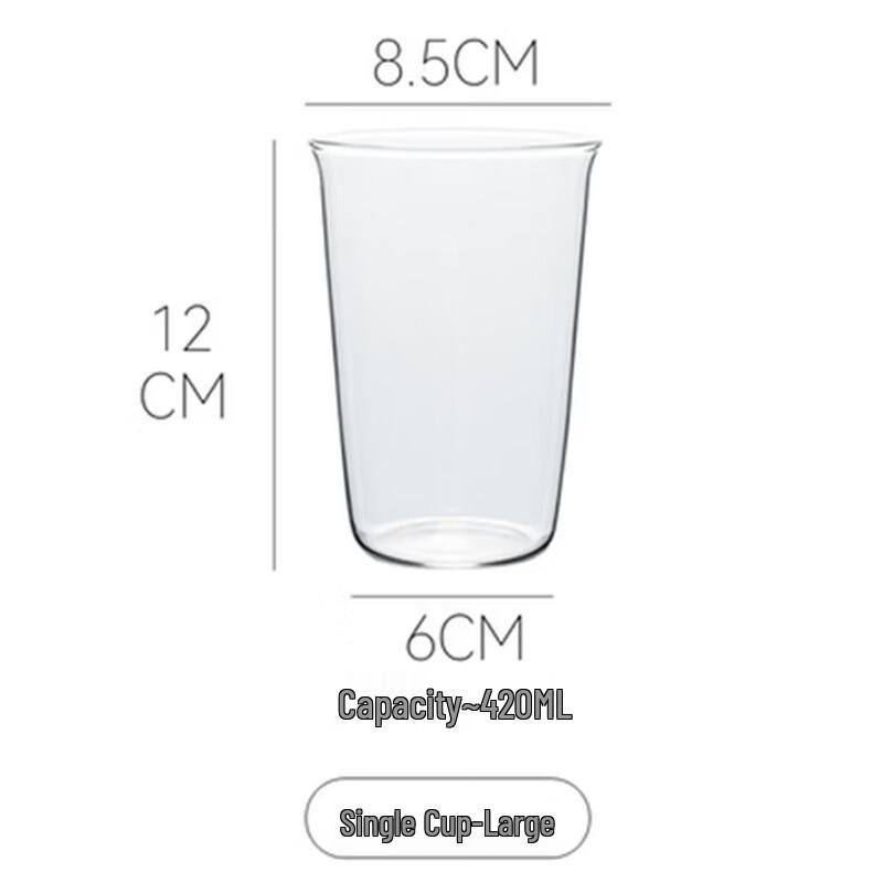 Shangqi 420ml High Borosilicate Glass Coffee Cups (Set of 3)