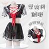 Moonlight Whisper Original New Sex Underwear Women's Sexy Uniform Set Three-point Sex Set
