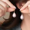 Waterdrop Pearl Pendant Earrings - Simple, Elegant, High-end, Ear Hook, Versatile Accessory for All Occasions