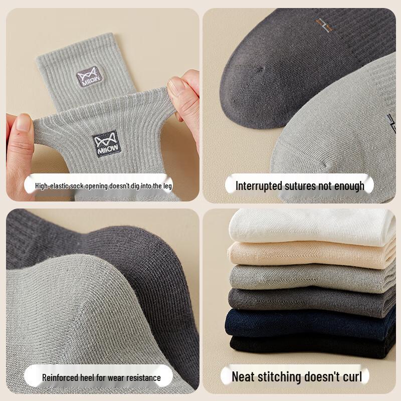 MiiOW Men's 10A Antibacterial Cotton Crew Socks (5 Pairs)