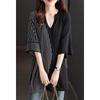 Plus Size Summer New Women's Clothing Lazy Style V-neck Loose Bottoming Thin Section Niche Five-quarter Sleeve Top Striped Splicing
