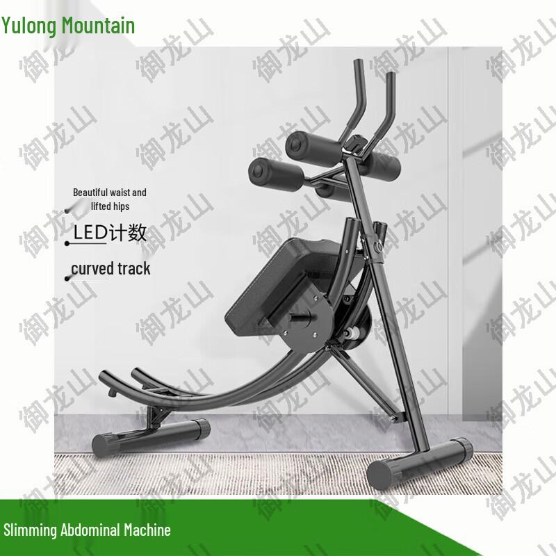 Yulongshan Abdominal & Waist Trainer