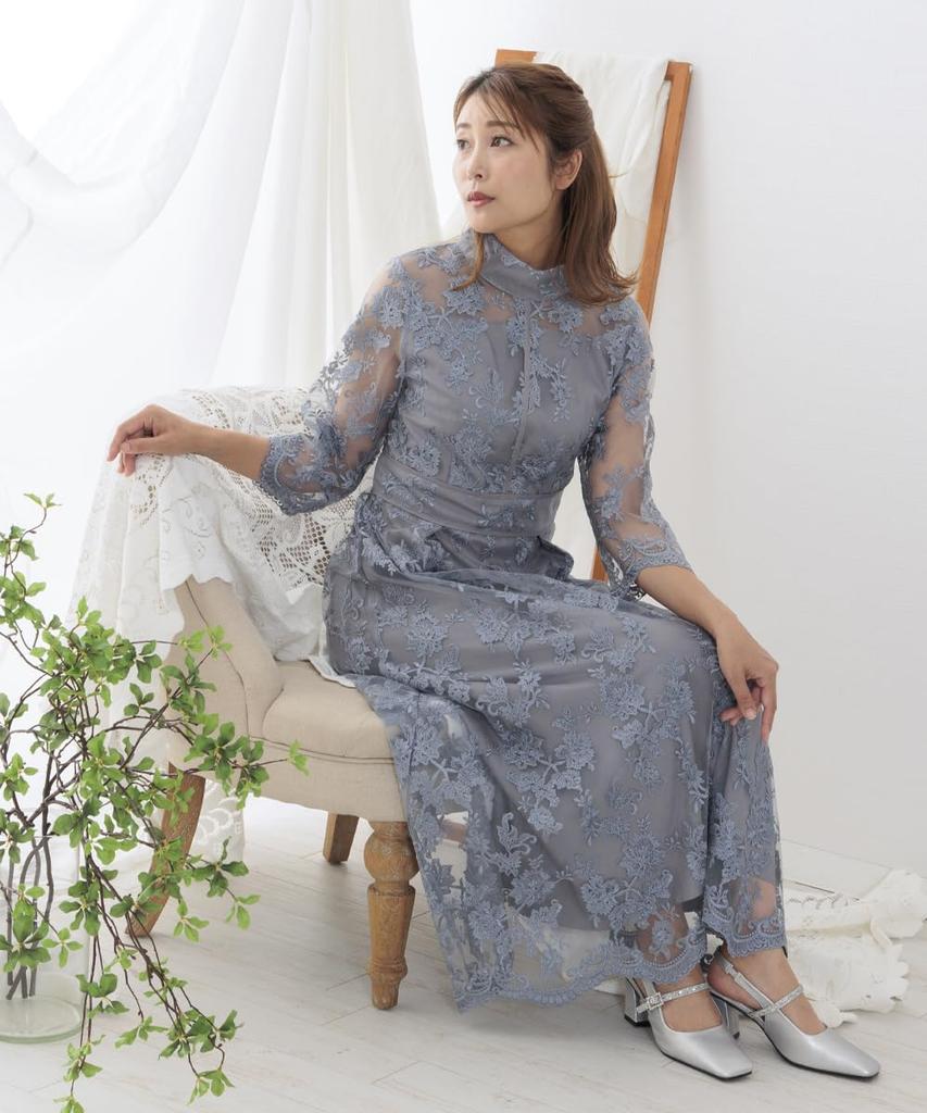 Party Fully Embroidered Lace One Piece After Halter All 77000030 [MORE AUNI] Dress, Dress, Wedding, Party, Formal, Spring, Summer, Autumn, Winter,