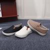 Women's Autumn Non-slip Leather Casual Mom Shoes - Thick Sole Old Beijing Style