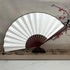 Ventagli a Mano Pieghevoli in Tessuto, Ventagli Pieghevoli Portatili Accessori Decorativi per Matrimonio, Bomboniere per Feste all'Aperto, Decorazioni Sposa