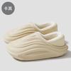 Men's waterproof cotton shoes, winter outer wear soft sole non-slip home indoor plush thermal bag and cotton slippers women