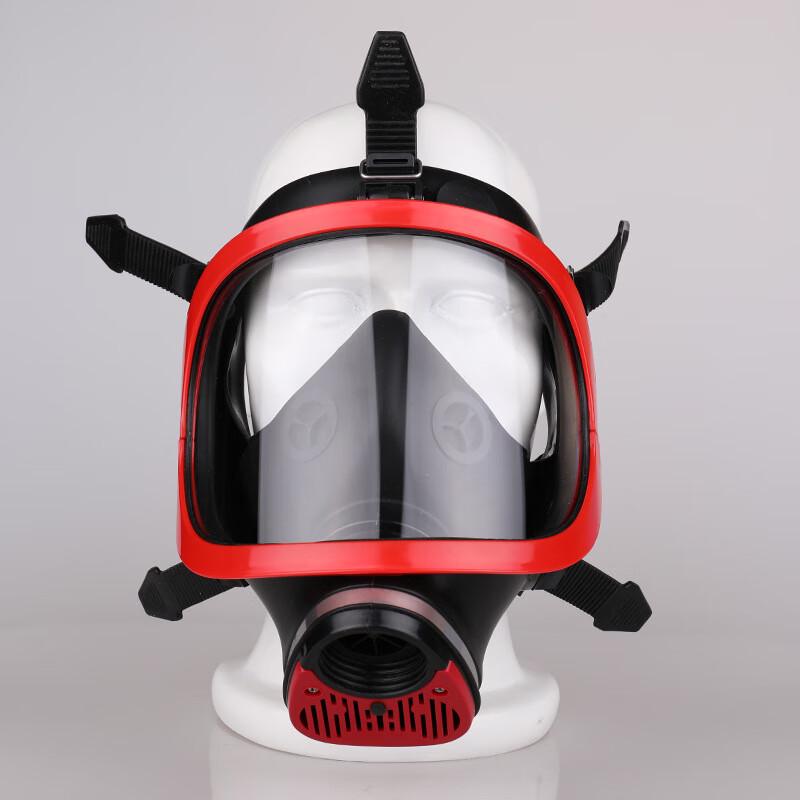 Mushan Full Face Gas Mask Respirator