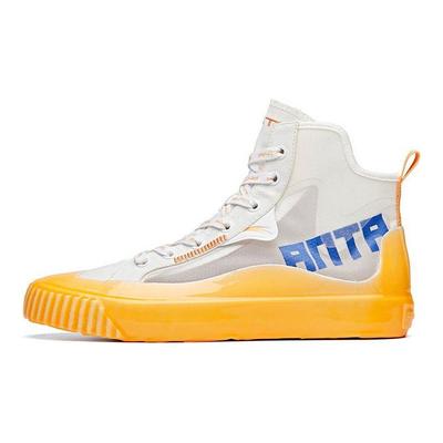 High-Top Slip-Resistant Durable Canvas Shoes Men Sneakers White Orange 112028656-4