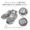moz U M Logo Air Cushion Sneakers MZ9023 Gray Size Women's 23.5cm