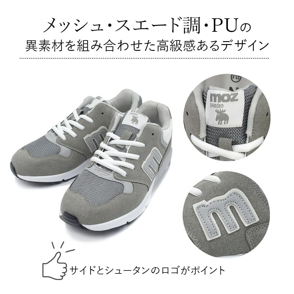 moz U M Logo Air Cushion Sneakers MZ9023 Gray Size Women's 23.5cm