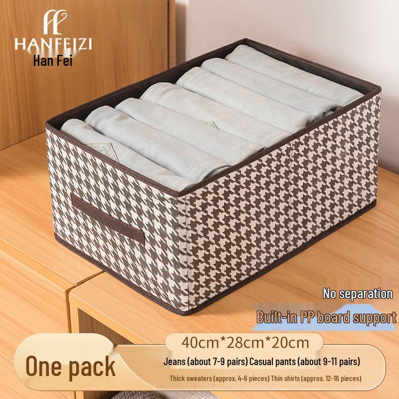 

Складной ящик для хранения одежды, Большая вместимость, Пыленепроницаемый, Органайзер с отделениями