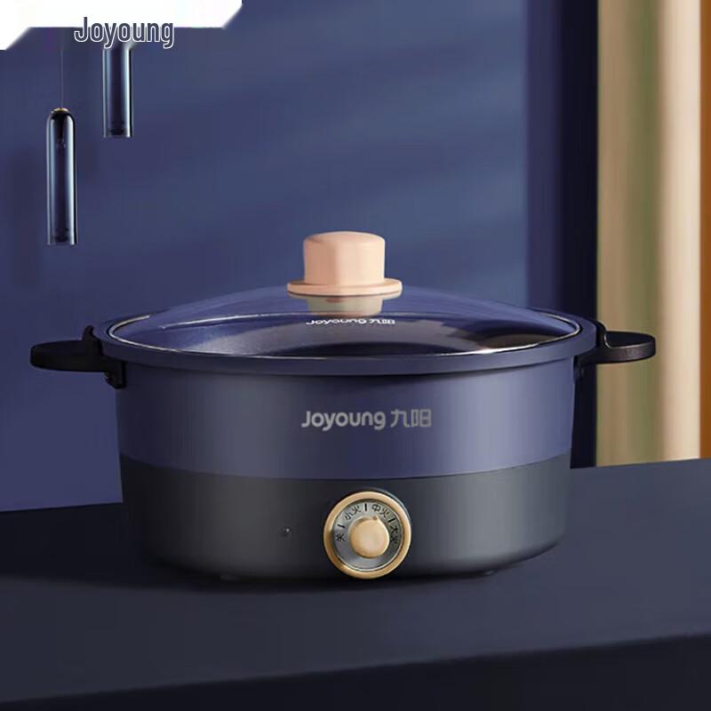 Joyoung Multi-functional Electric Hot Pot CN plug (adapter included)