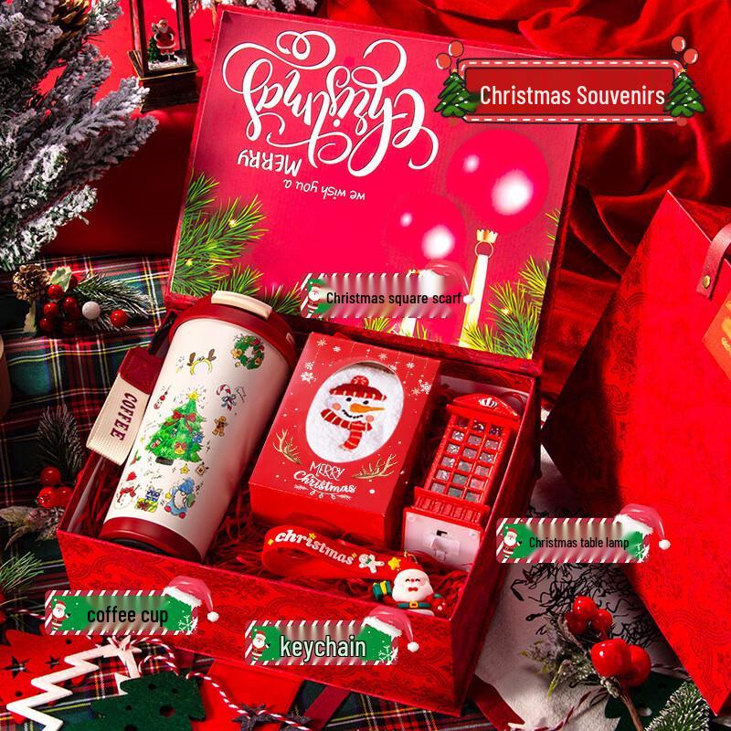 HA Christmas Gift Box Set