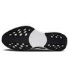 Nike Men's Pegasus Plus Running Shoes
