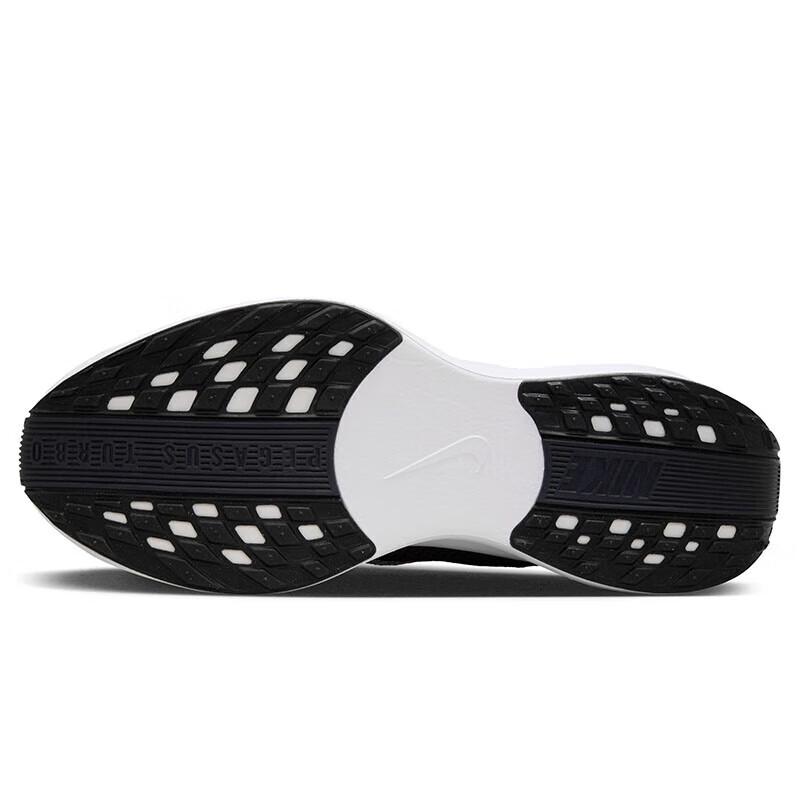 Nike Men's Pegasus Plus Running Shoes