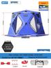 Hexagonal Cotton Ice Fishing Tent - Thickened, No Assembly Needed
