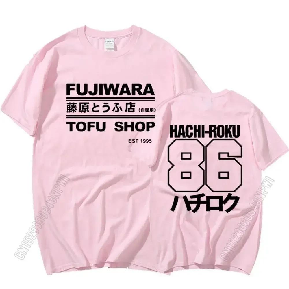 Cartoon Anime Style Text Short Sleeved Retro Top, Loose and Comfortable Cotton Men's and Women's T-shirt