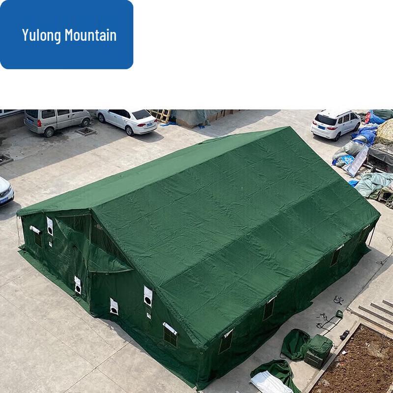 Yulongshan 96-Type Multi-functional Command Tent