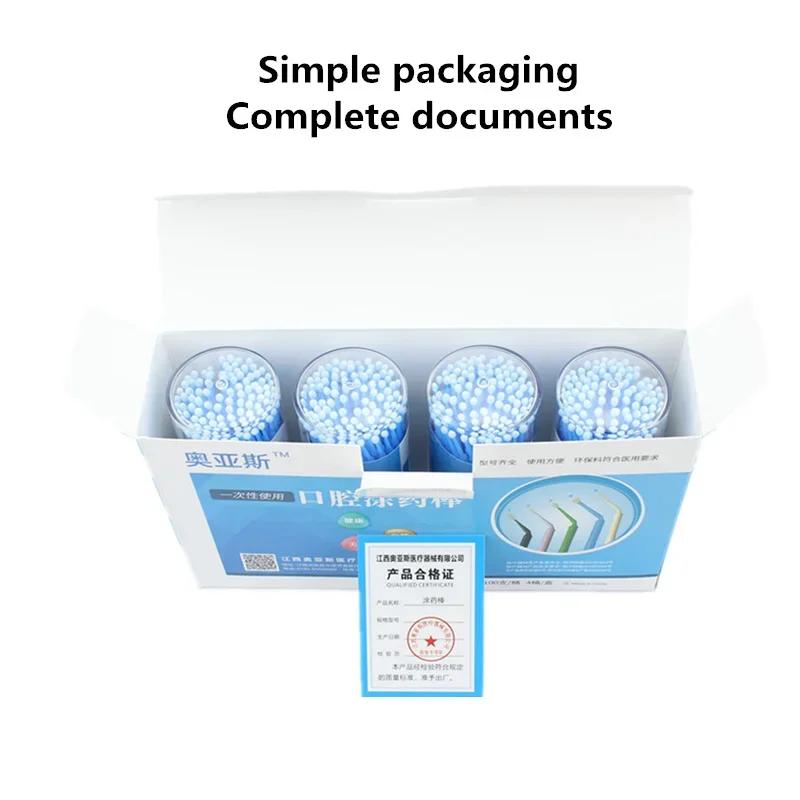 Niceden 100Pcs/Bottle Dentistry Disposable Micro Brushes Applicators Brush Teeth For Dental Application Oral Care Dentist Materials