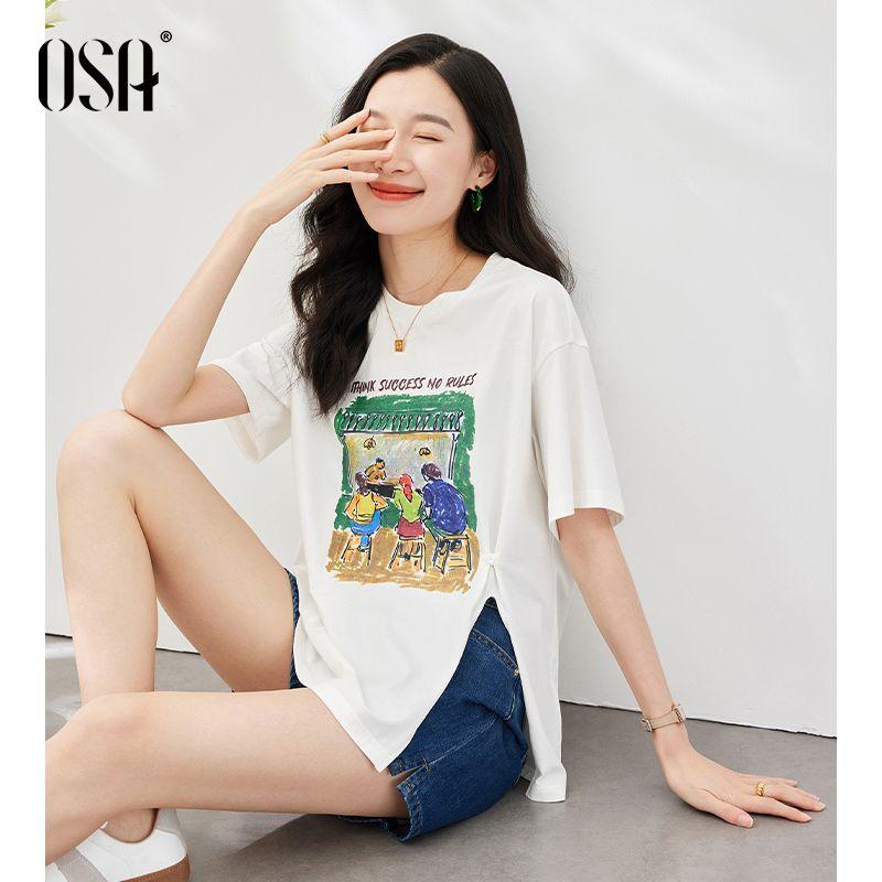 

OSA Stylish Slit Loose Print Short Sleeve T-shirt White M