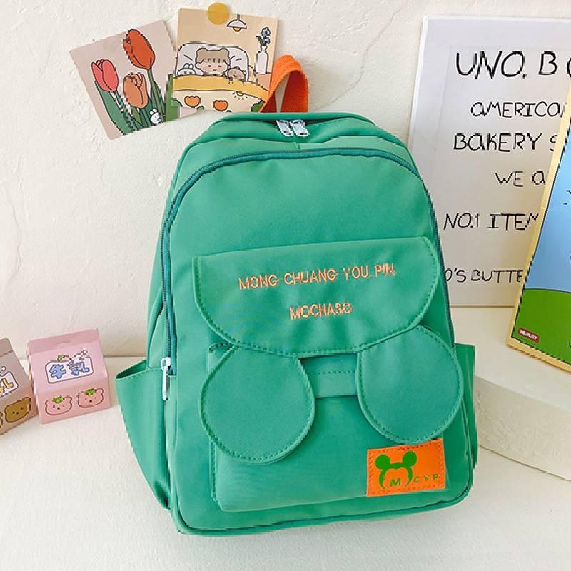 Kids Backpack Mouse With Ergonomic Shoulder Straps Nylon Bag School