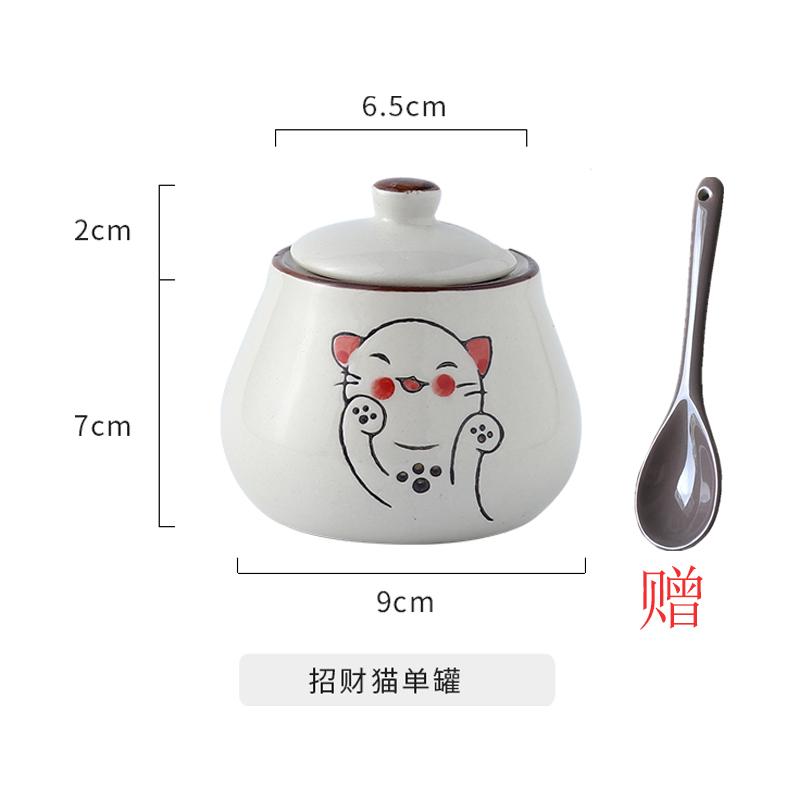 Creative Hand-painted Ceramic Seasoning Jar Set Soy Sauce Pot Kitchen Salt Sugar Pepper Storage Jar Home Condiment Spice Jar
