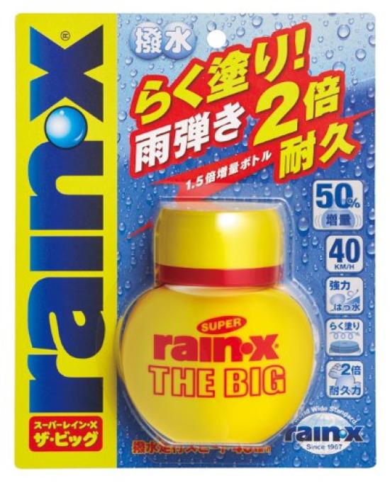 Rain X Super Rain X THE BIG 8483 Water Repellent [HTRC 3]