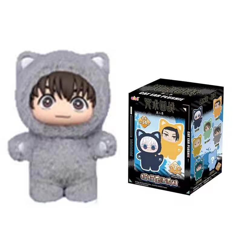 Auf Lager Original Eaki Jujutsu Kaisen Staffel 2 Katzenpark Party Gojo Satoru Blind Box Plüsch Handgelenkstasche Anhänger Modell Sammlung