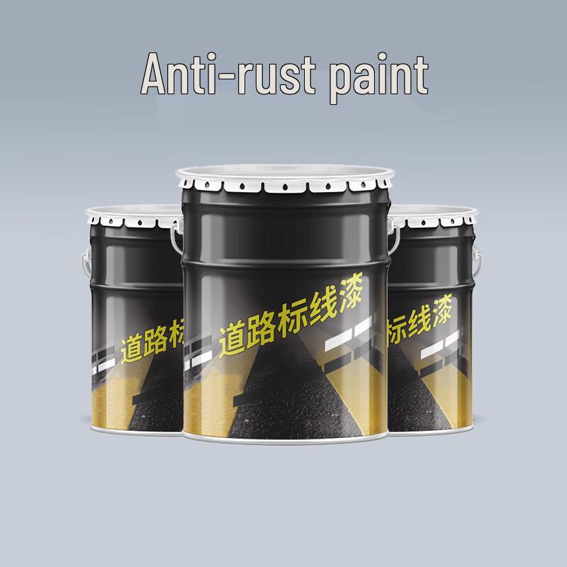 Jingcheng Industrial Floor Marking Paint