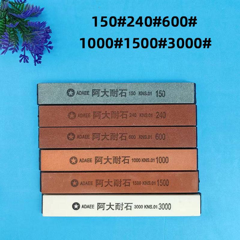 Fixed Grindstone Knife Sharpener Accessories Set, Polishing Stone Set, DIY Carpentry Tool, Whetstone Natural Stone, 6Pcs