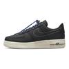 Nike Air Force 1 '07 LV8 'Moving Company   Black' Sneakers DV0794-001