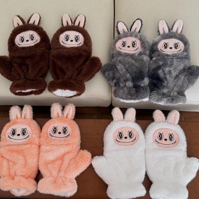 Cute Cartoon Plush Flip-Top Gloves