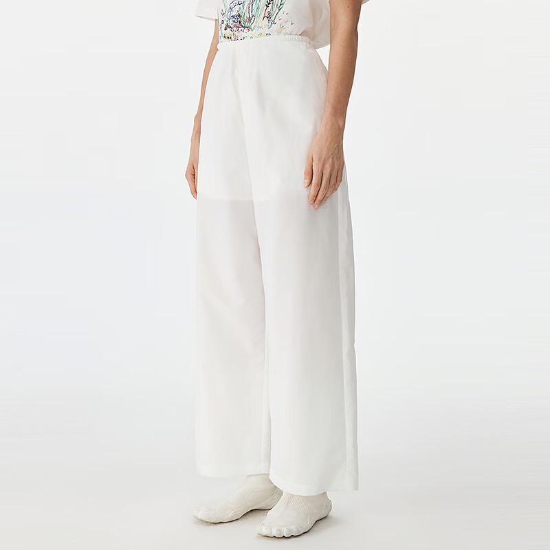 JNBY Women's Recycled Nylon Wide-Leg Cropped Casual Pants