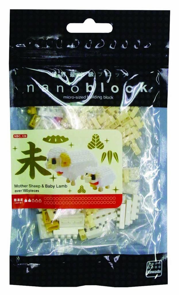 Kawada Nanoblock Sheep NBC_128