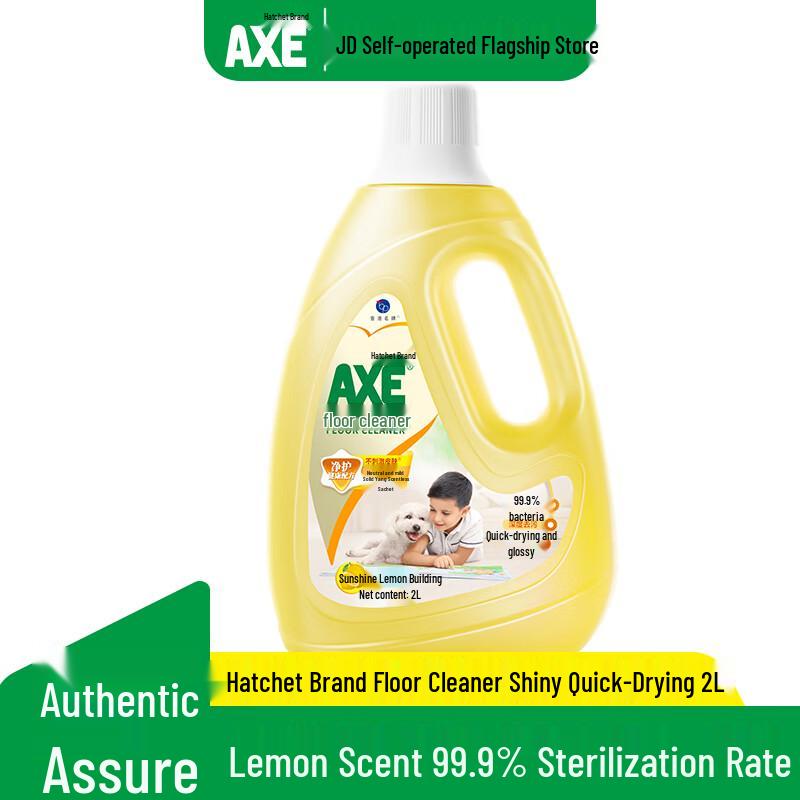 

AXE Floor Cleaner 2L