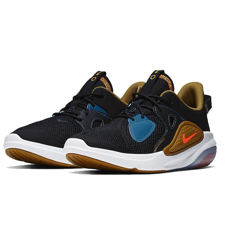 Nike Joyride Cc Black Wheat