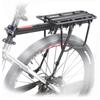Bike Luggage Rack Adjustable Back Seat Rack Quick Release Mountain Bike Luggage Rack with Reflective Plate Bicycle Accessories